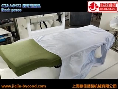 High pressure shirt back body pressing machine wrinkle free