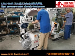 Casual Trousers Pant Steeam Pressing Machine Screen Plc Garment Ironing Machine