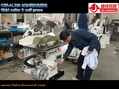 Laundry Steam Press collar & cuff press