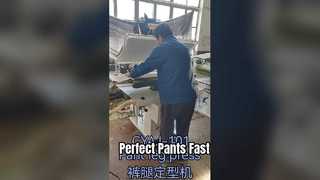 Pant ironing machine