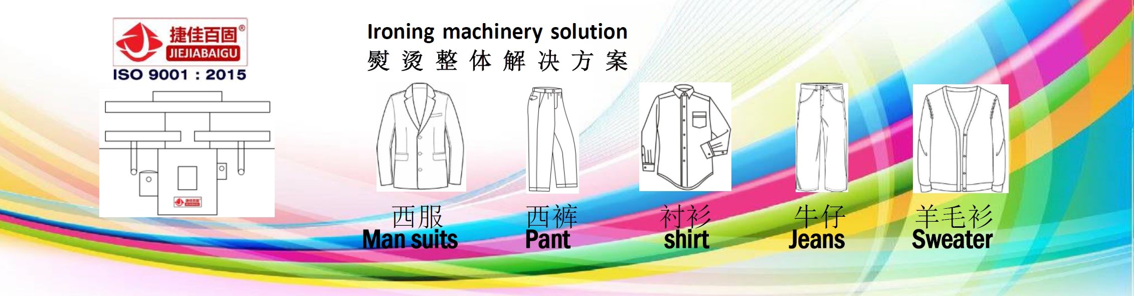 quality Dress Pressing Machine factory