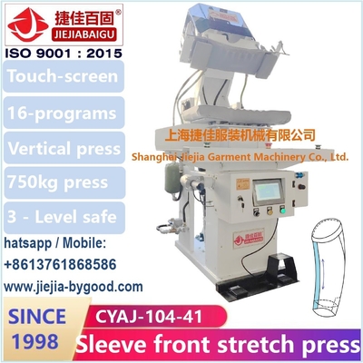 Automatic Blazer Suit Jacket Press Machine Sleeve Front Stretch