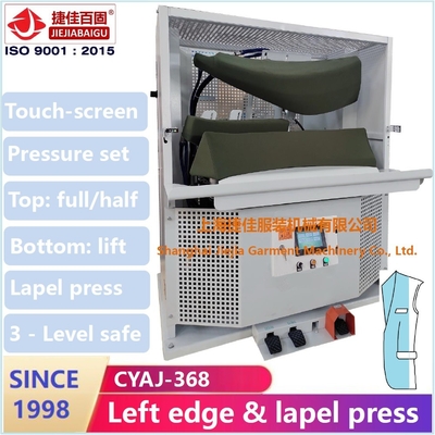 Touch Screen Blazer Suit Ironing Machine Lapel Edge Steam Press For Jacket Dress
