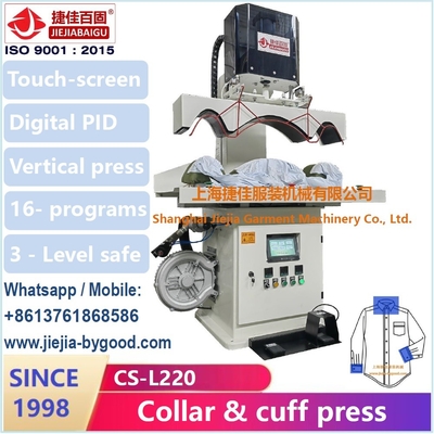 Automatic Touch Screen Shirt Shoulder Back Seam Press Machine (CS-B116)