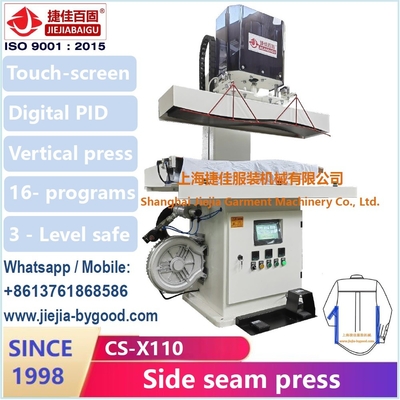 Automatic Touch Screen Shirt Shoulder Back Seam Press Machine (CS-B116)