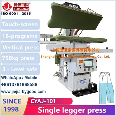 Laundry Steam Press for Hotels and Garment Manufacturers CZAJ Pant Trousers Sewing Line