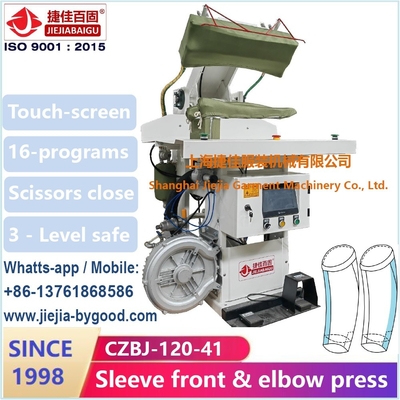 Jacket blazer Double Sleeve Elbow Press Touch Screen Plc