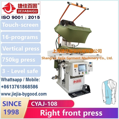 Jacket blazer steam automatic garment press machine vertical press front touch screen