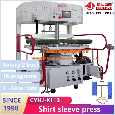 shirt press machine rotary turn &amp; vertical press for double sleeve