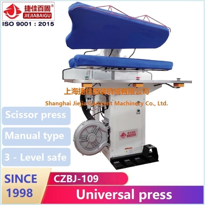 Laundry Utility Mushroom Pressing Machine Automatic Touch-screen Control System Steam Heating System