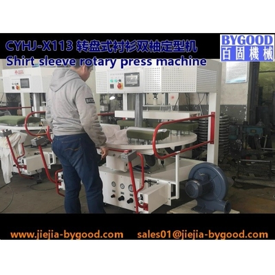 shirt press machine rotary turn &amp; vertical press for double sleeve