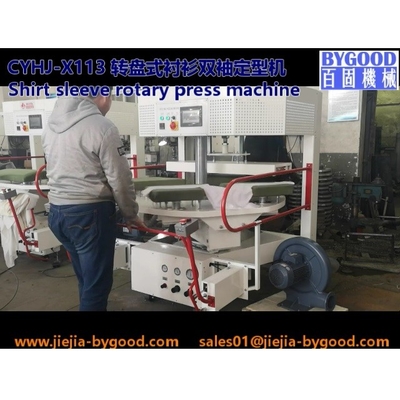 shirt press machine rotary turn &amp; vertical press for double sleeve