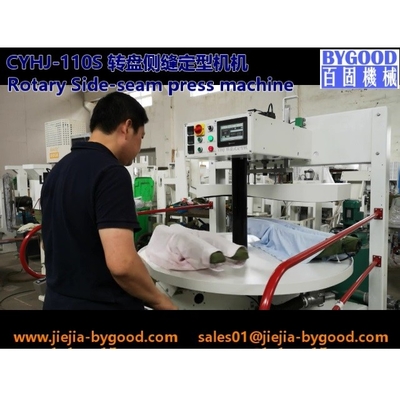 Collar And Cuff Shirt Pressing Machine 220V 1.5KW