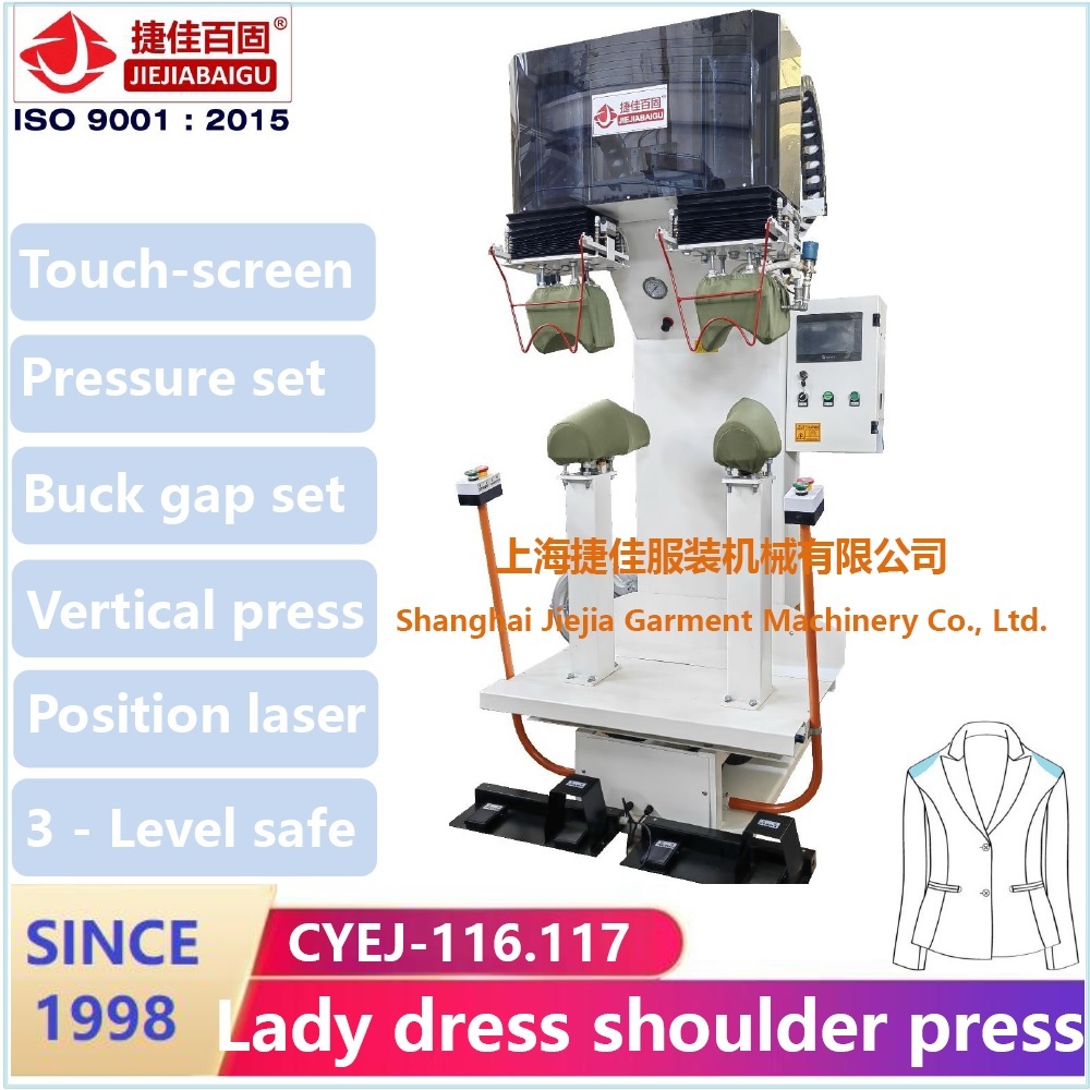 Suit Blazer double shoulder Jacket Pressing Machines Vertical steam ...
