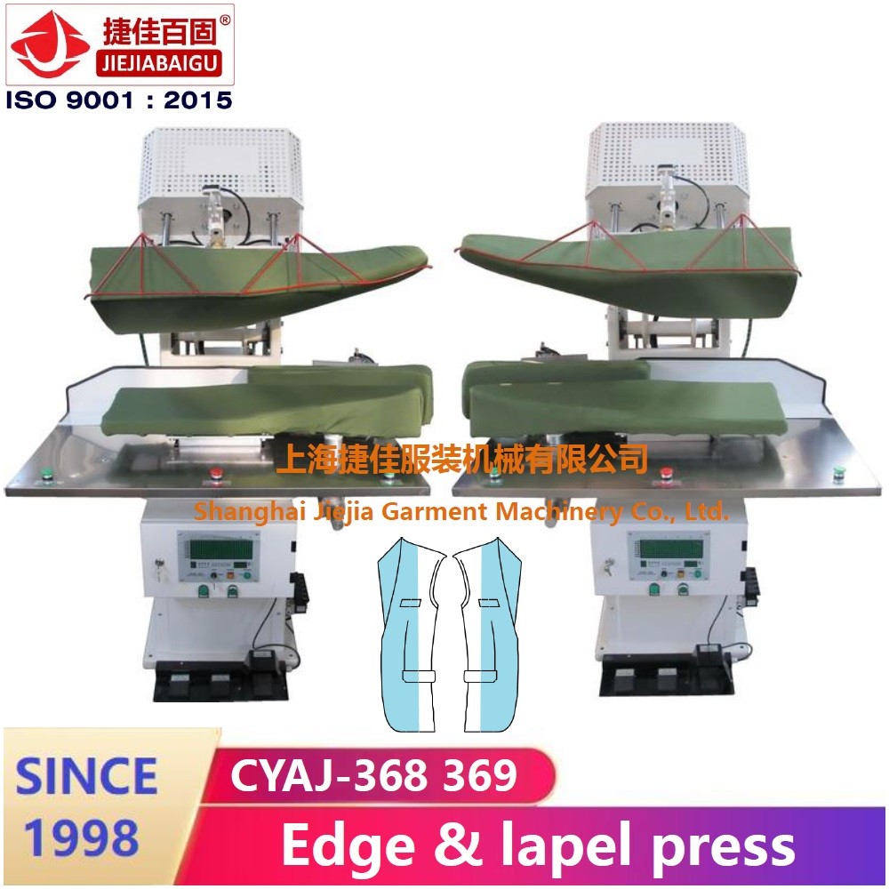 Jacket 0.4-0.6MPa Fully Automatic Cloth Press Machine