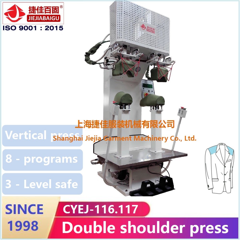 1.5KW 0.4-0.6MPa Jacket Pressing Machine 220 Volt