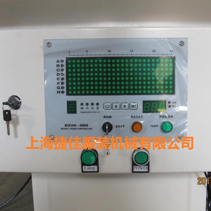 0.75KW Pants Steam Press Machine